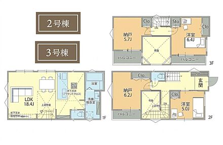 ２号棟間取図 
