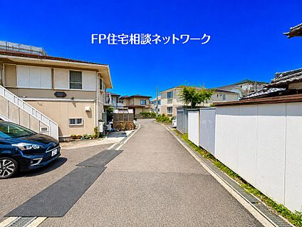 前面道路含む現地写真