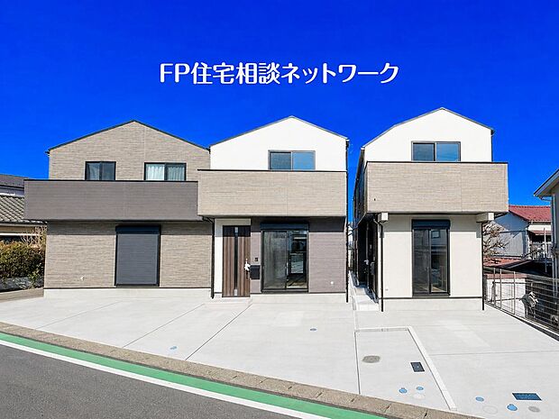 【その他画像】≪類似外観同仕様≫ 施工例のため分譲中の建物とは、外壁、屋根開口部等の形状・仕様が異なります。
