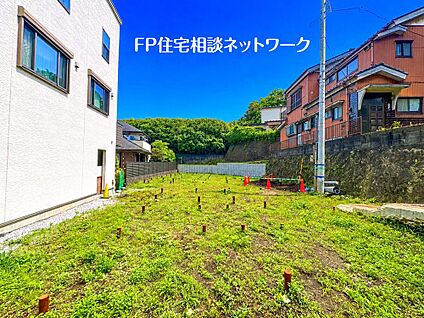 現地外観写真