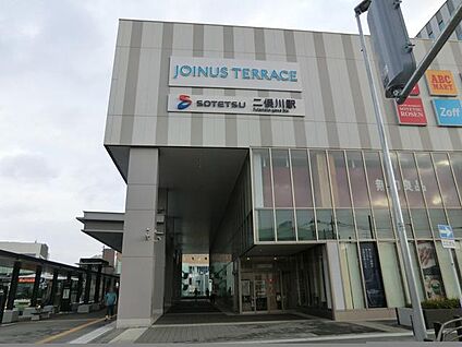 相鉄線二俣川駅 1300m