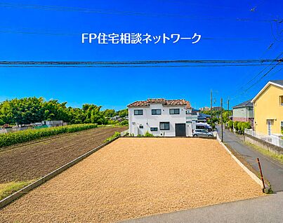 現地外観写真