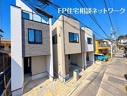 現地外観写真