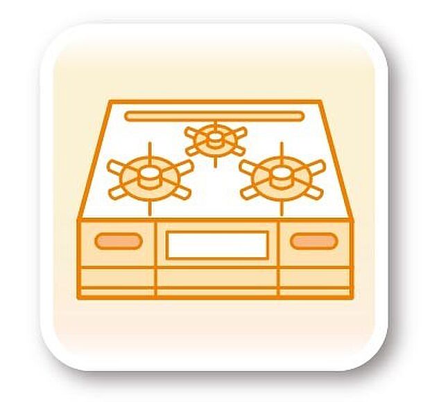 【3口ガスコンロ】大きなシステムキッチンには三口コンロが標準装備♪調理をしながら作り置きしていた料理を温め直すときや、ちょっとした一品を加えたいときなどに3口目があると大変便利です。