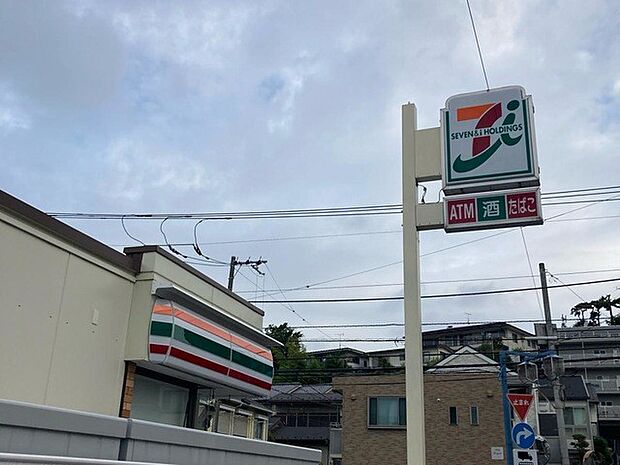 セブンイレブン横浜日吉一丁目店(約450m・徒歩6分)