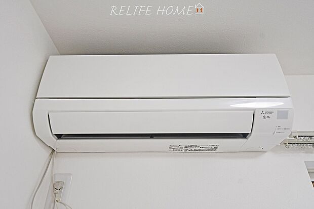 【エアコン】夏でも冬でもスイッチ一つで部屋が快適な温度になるエアコン完備!
