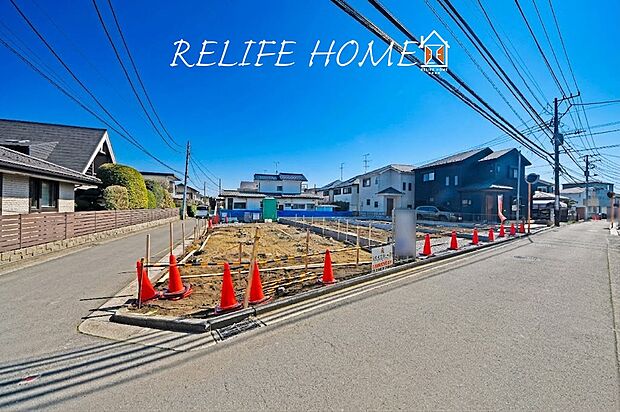 【前面道路含む現地写真】■Appearance■陽当りが良く、永住地にふさわしい閑静な住宅地。是非周辺の環境を実際にお確かめください。