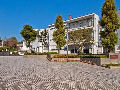 横浜市立本牧中学校 1060m(14分)