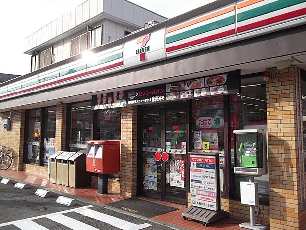 セブンイレブン横浜保土ケ谷2丁目店（約485m・徒歩7分）