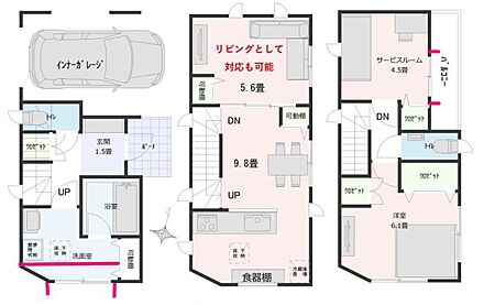 車庫面積10.55m2含む 