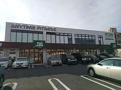 Fuji根岸橋店 780m(10分)