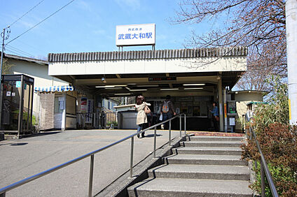 市立第一中学校 1743m