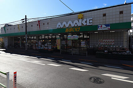 あまいけ小川店 1109m