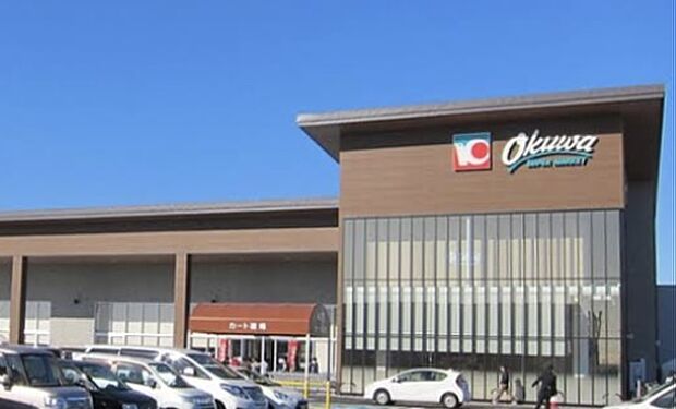 オークワ豊橋ミラまち店(約850m)