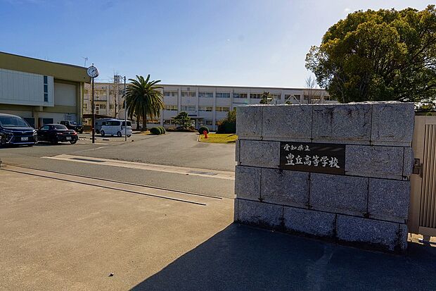 豊丘高等学校（約160m）