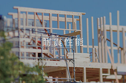 断熱等級５  ZEH基準