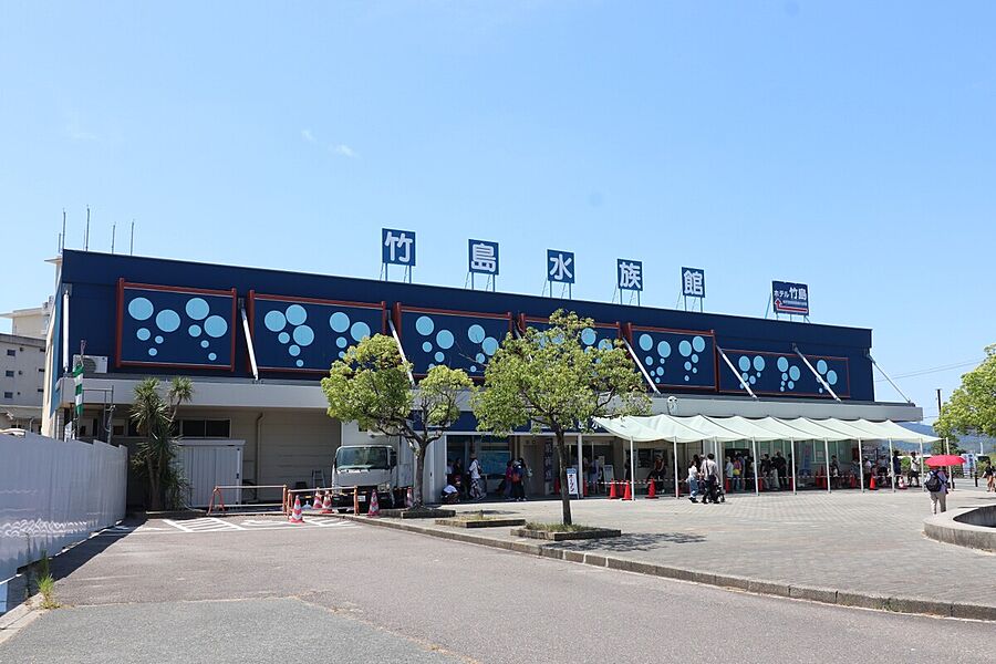 竹島水族館まで約2,400m、徒歩30分