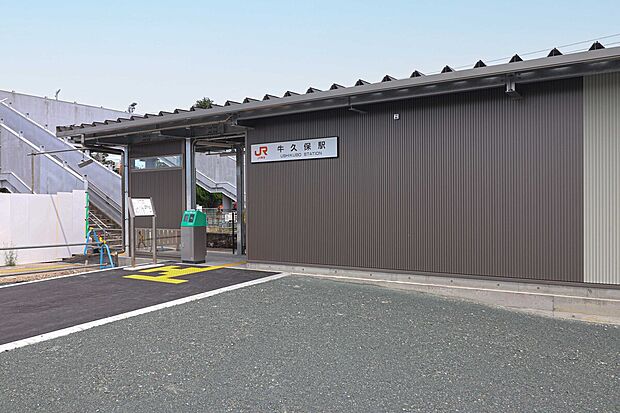 JR飯田線「牛久保」駅（約1m）
