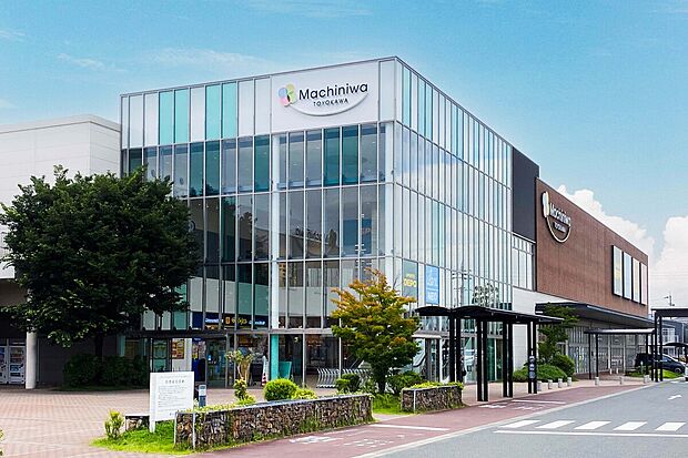 マチニワ豊川（約835m）