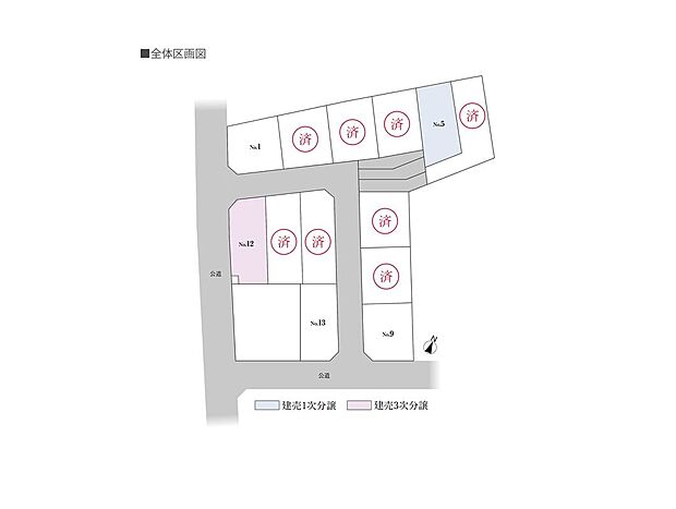 [区画図]
13区画の閑静な分譲地で、静かな環境と便利な生活を両立。近隣には多くの商業施設があり、快適な暮らしをサポートします。