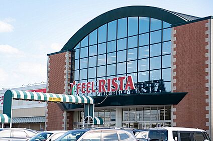 フィールリスタ豊田店 80ｍ