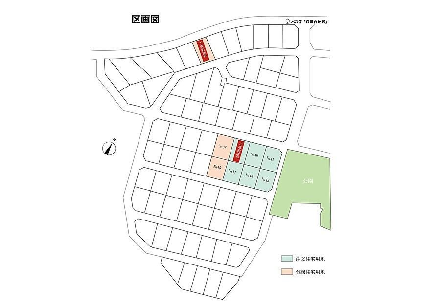 案内図