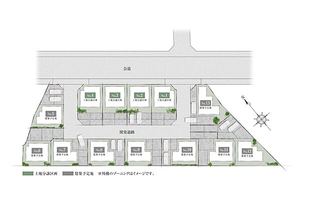 1~4区画販売開始。