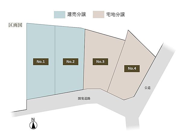案内図