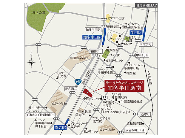 【分譲地周辺地図】徒歩圏内に駅や病院、コンビニ、保育園、公園が揃い、暮らしのすべてが手の届く距離に。朝の通勤も、子どもの送り迎えも、週末の公園遊びも、毎日の生活がスムーズで心地よく流れます。