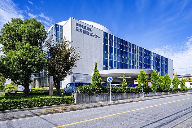 公衆衛生センター(約490m)