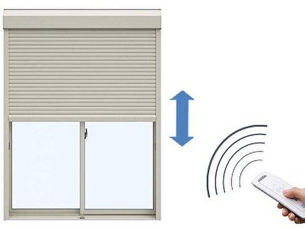 【電動シャッター　 ―[YKKap/リモコンシャッター]―】手動シャッターと比べて開閉がスムーズで静かな電動シャッターは防犯性に優れ、台風や地震などの災害時にも有効で、高齢者や子どもでも安全に使用することができます。
※image photo