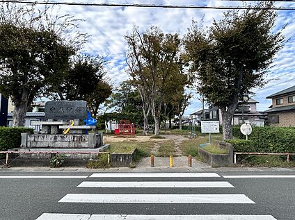 本郷第二公園 140ｍ(徒歩2分)