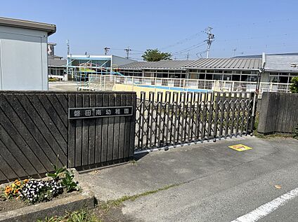 磐田南幼稚園  672ｍ(徒歩9分)