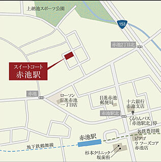 案内図