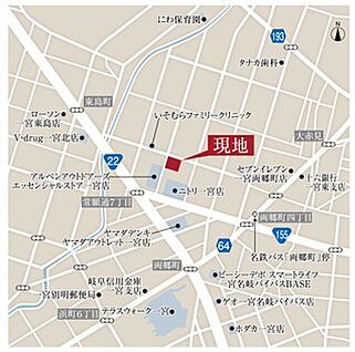 案内図