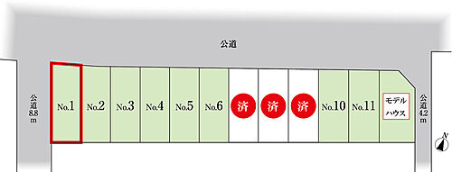 ホームズ サーラ住宅 サーラタウンあま市 木田 第4次 宅地分譲 あま市 名鉄津島線 木田 駅 徒歩10分の土地 分譲地