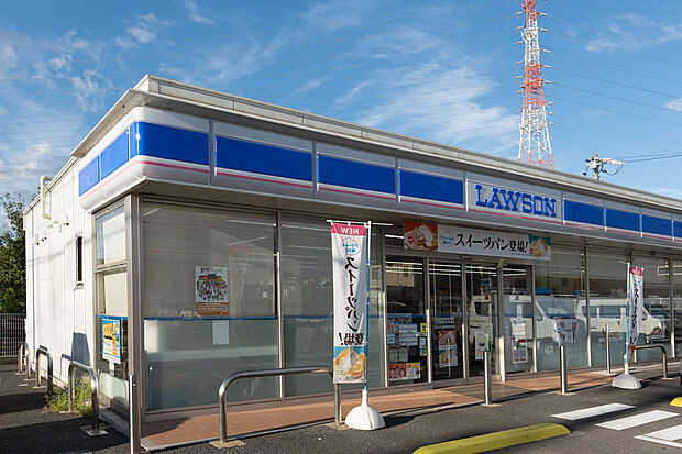 ローソン 日進米野木町店（約480m）