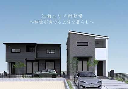 【No.1、3】