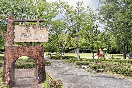 牧野ヶ池緑地 約160～175ｍ(徒歩2～3分)