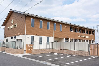 ことのは熊野保育園 350ｍ～410m(徒歩5分～6分)