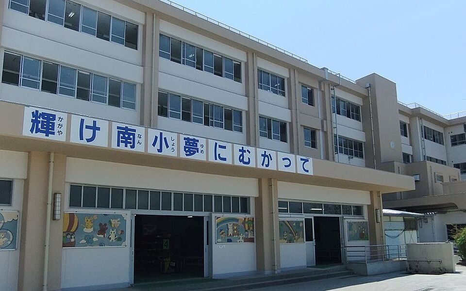 【車・交通】川崎市立南生田小学校