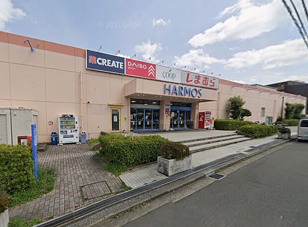 ユーコープ ハーモス荏田