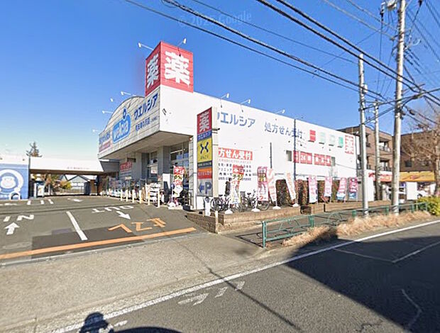 ウエルシア町田滝の沢店（約537m）