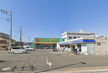 Fit　Care　DEPOT上野川店 906ｍ(徒歩12分)