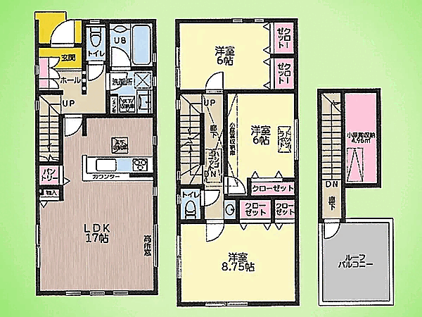 2号棟