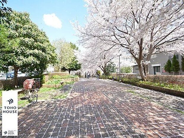 芹が谷公園　約950ｍ