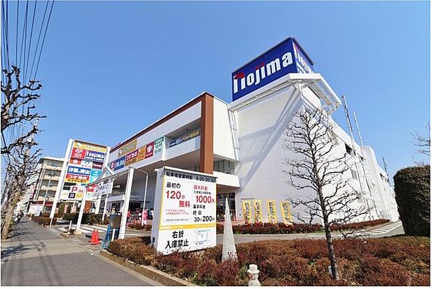 ままともプラザ町田（約1,692m）