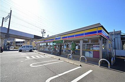 ミニストップ東橋本2丁目店 353ｍ(徒歩5分)