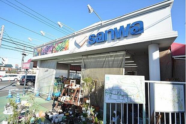 sanwa奈良北店(約785m)
