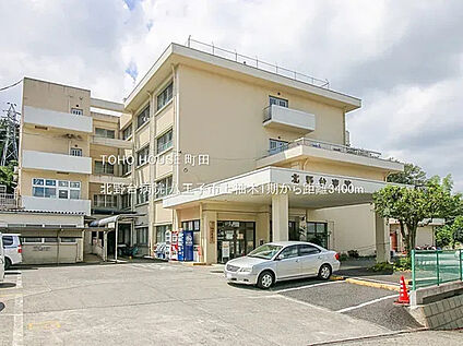 北野台病院 3400m